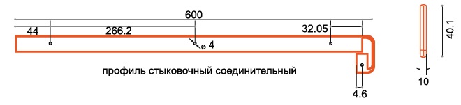 Изображение товара