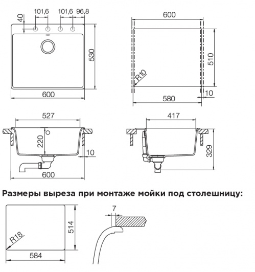 Изображение товара